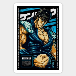 KENSHIRO | HOKUTO NO KEN | ANIME STARS | Sticker